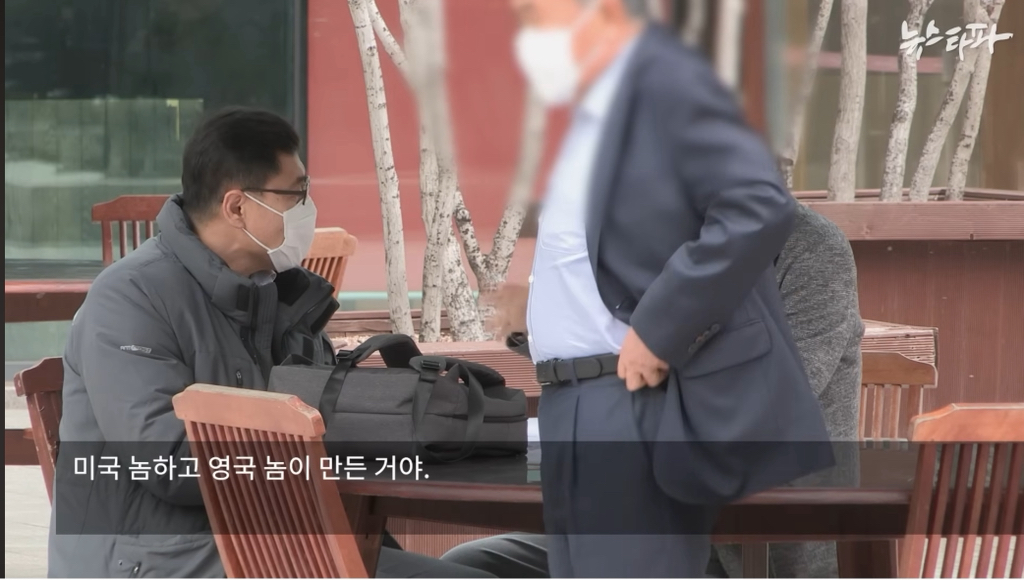 하루-70억원-버는데-세금-4천억-안내고-버텼다-15-이미지