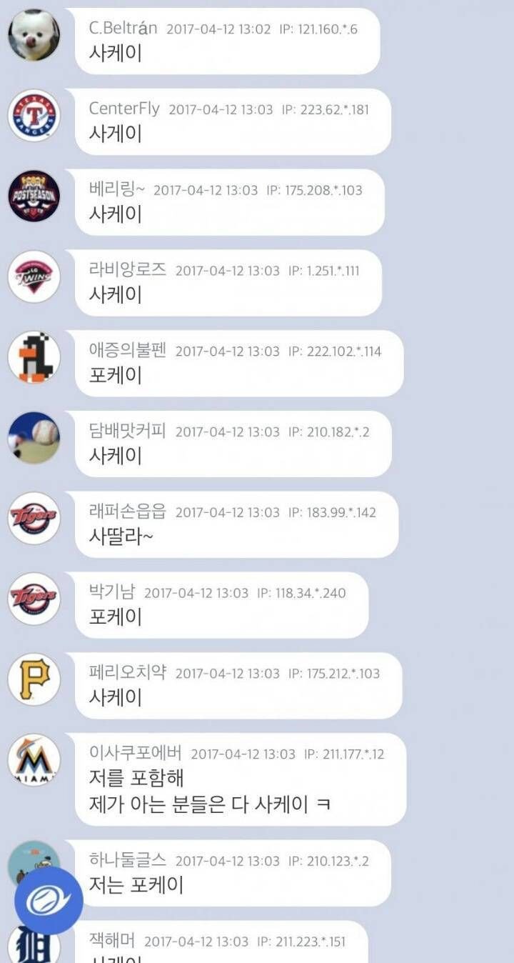 4K-어떻게-읽으시나요?...jpg-1-이미지