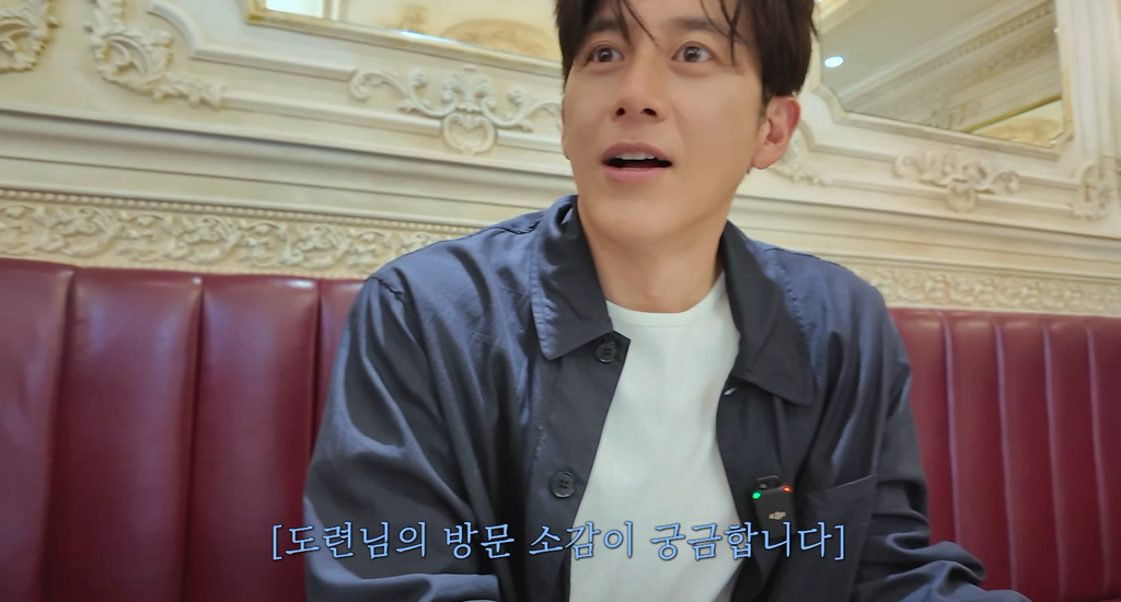 집사-카페가서-현타온-78년생-잘생긴-아저씨.cap-19-이미지