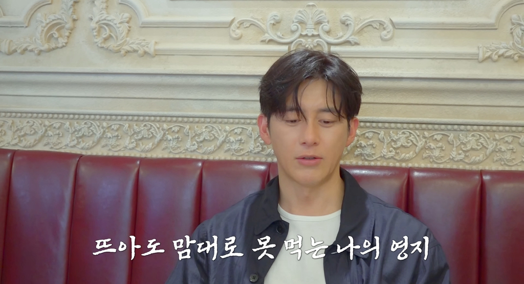 집사-카페가서-현타온-78년생-잘생긴-아저씨.cap-45-이미지