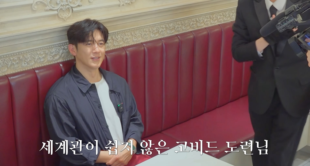 집사-카페가서-현타온-78년생-잘생긴-아저씨.cap-48-이미지