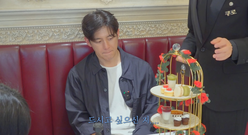 집사-카페가서-현타온-78년생-잘생긴-아저씨.cap-56-이미지