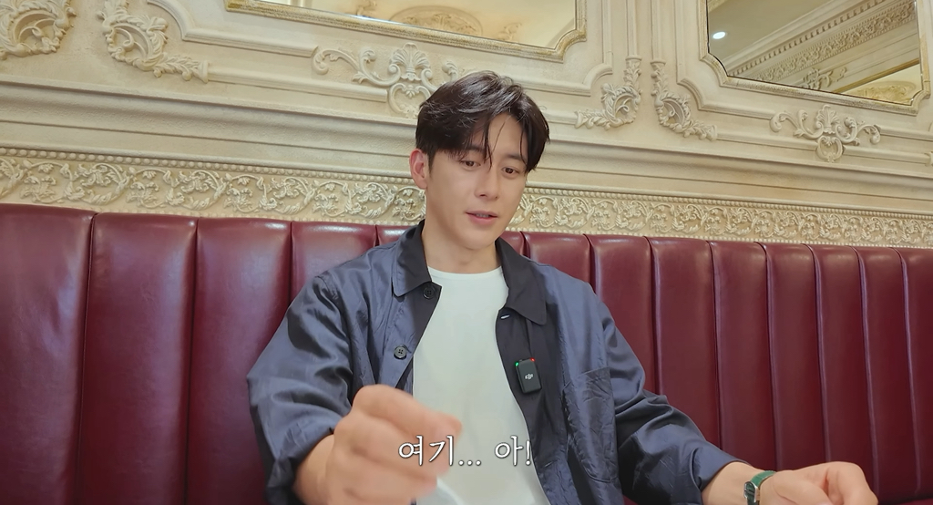 집사-카페가서-현타온-78년생-잘생긴-아저씨.cap-22-이미지