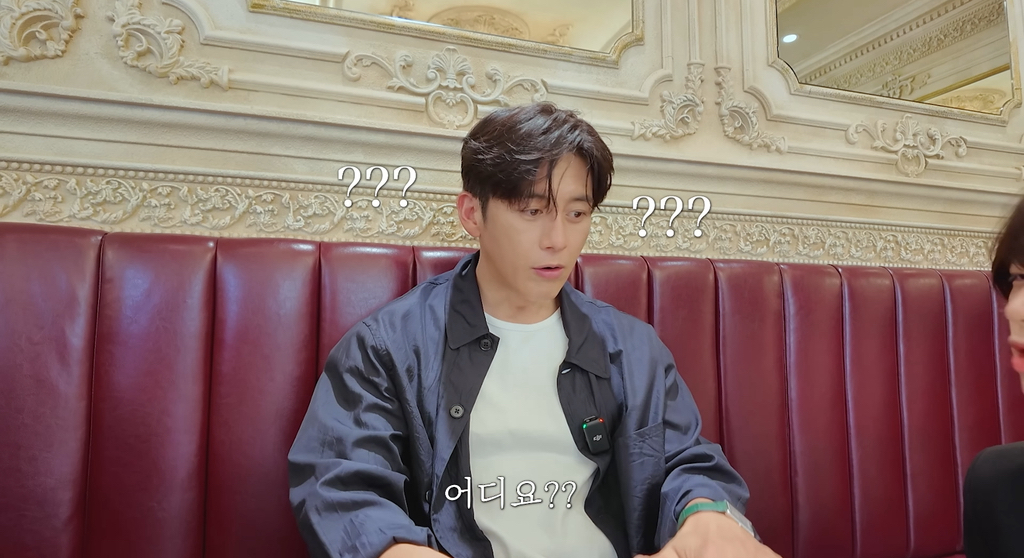 집사-카페가서-현타온-78년생-잘생긴-아저씨.cap-37-이미지