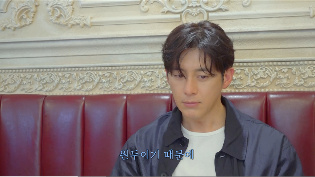 집사-카페가서-현타온-78년생-잘생긴-아저씨.cap-36-이미지