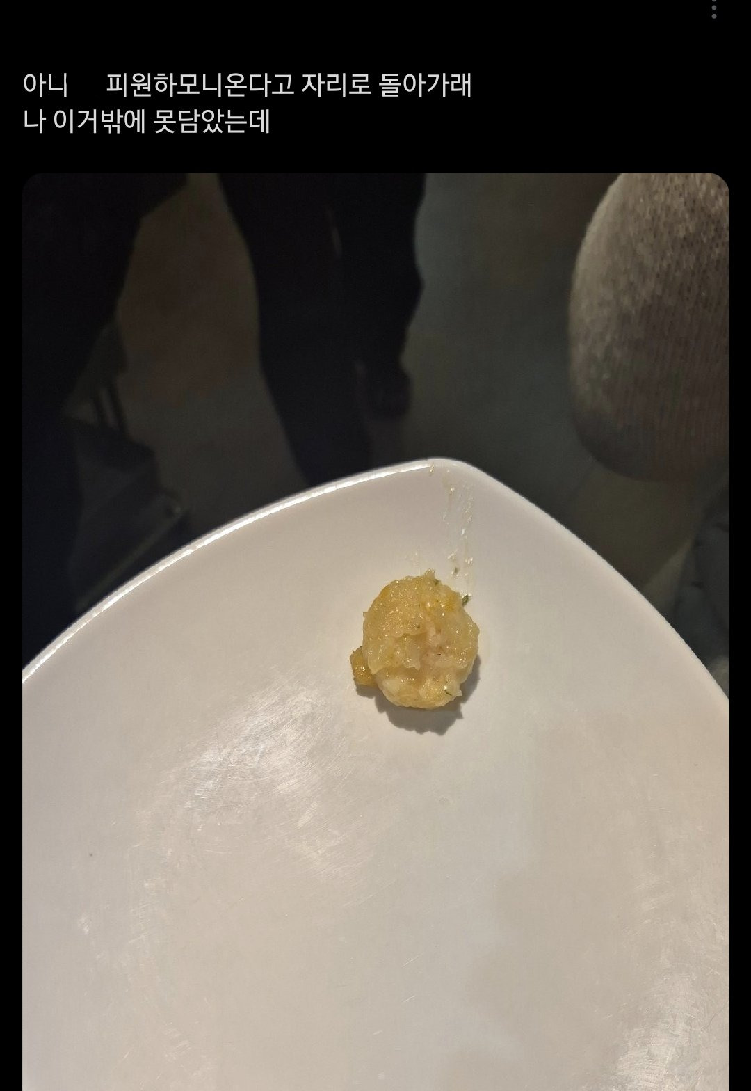 어제자-350명-미니-팬미팅-뷔페에서-진행한-남자-아이돌.twt-14-이미지