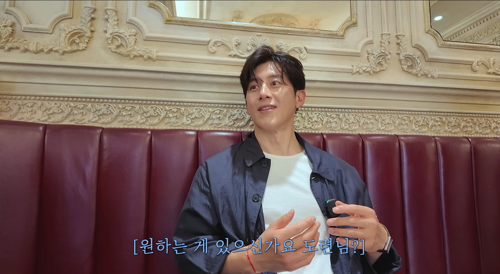 집사-카페가서-현타온-78년생-잘생긴-아저씨.cap-18-이미지