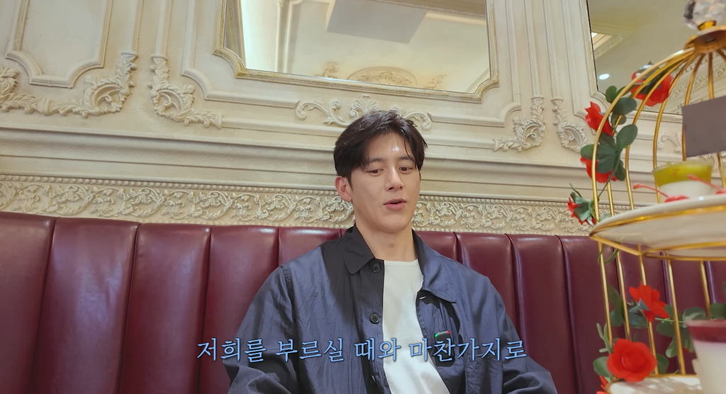 집사-카페가서-현타온-78년생-잘생긴-아저씨.cap-51-이미지