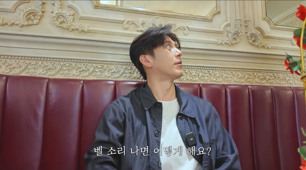 집사-카페가서-현타온-78년생-잘생긴-아저씨.cap-63-이미지