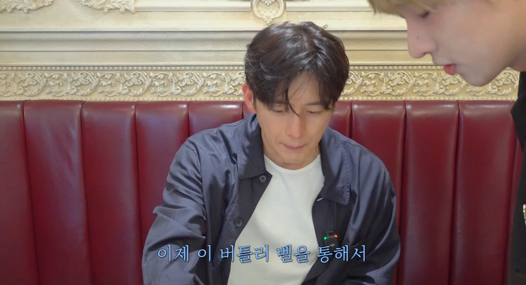 집사-카페가서-현타온-78년생-잘생긴-아저씨.cap-14-이미지