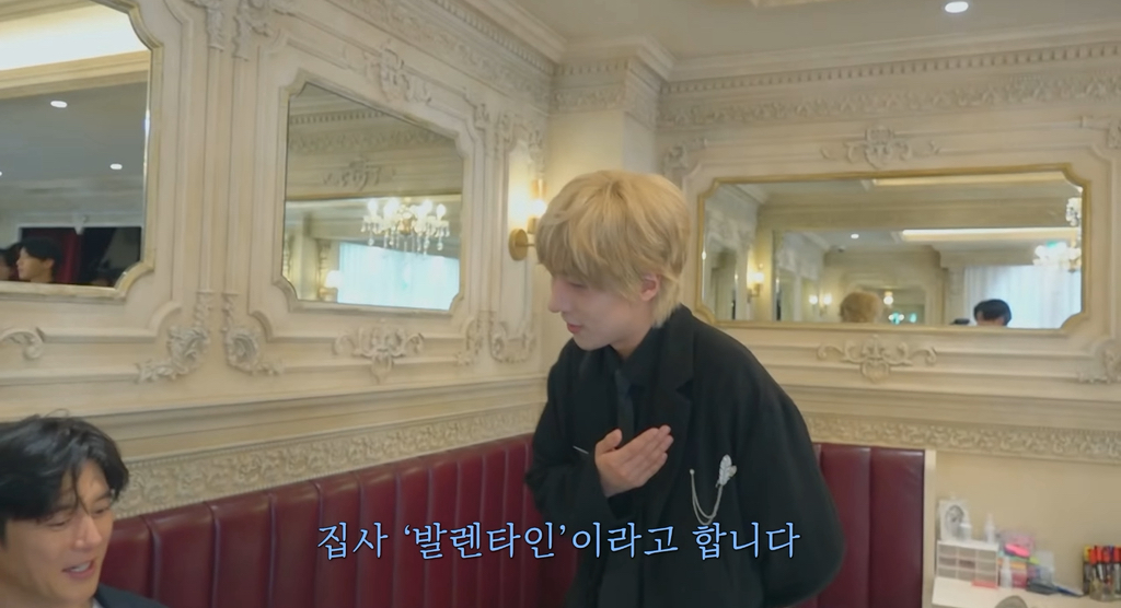 집사-카페가서-현타온-78년생-잘생긴-아저씨.cap-11-이미지