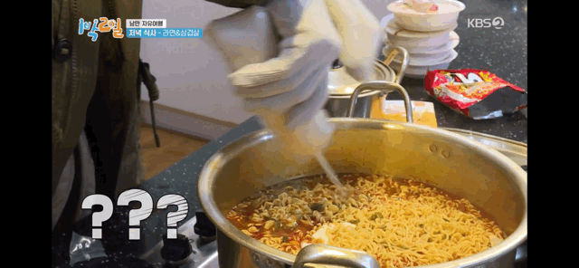 순두부로-요리-처음-해보는-사람들이-은근히-하는-실수-2-이미지