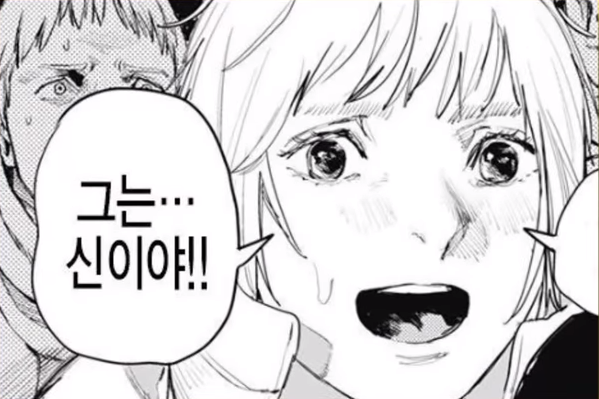 스타크-인더스트리-주주들에게-있어-가장-스릴-넘치던-6개월.jpg-9-이미지