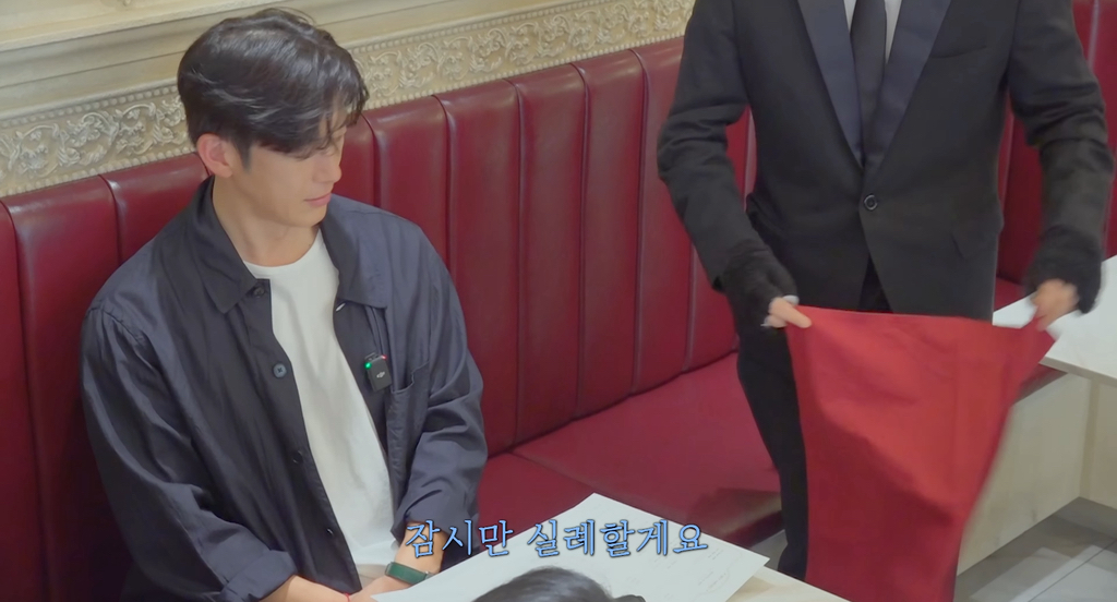 집사-카페가서-현타온-78년생-잘생긴-아저씨.cap-46-이미지