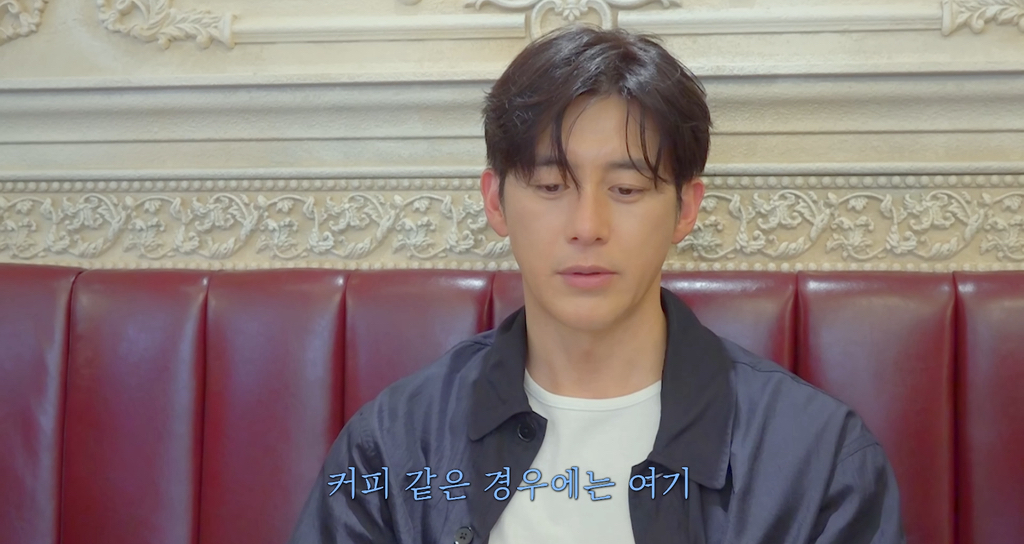 집사-카페가서-현타온-78년생-잘생긴-아저씨.cap-33-이미지