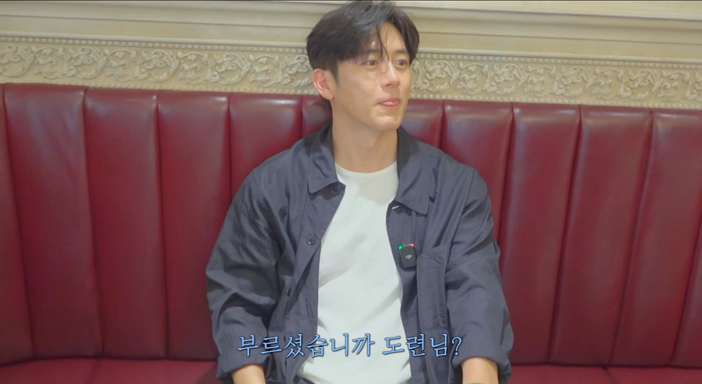 집사-카페가서-현타온-78년생-잘생긴-아저씨.cap-25-이미지