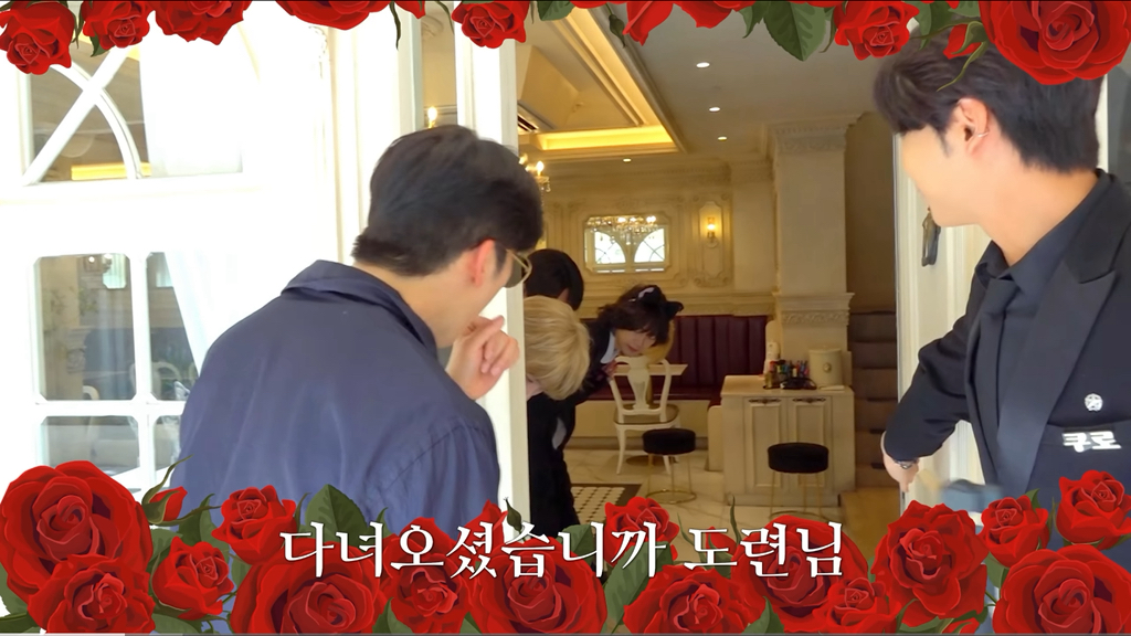 집사-카페가서-현타온-78년생-잘생긴-아저씨.cap-8-이미지