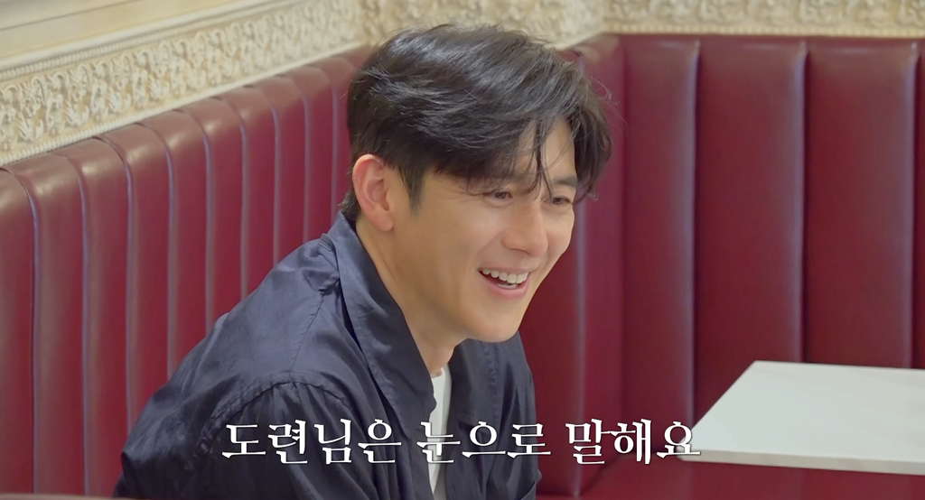 집사-카페가서-현타온-78년생-잘생긴-아저씨.cap-21-이미지