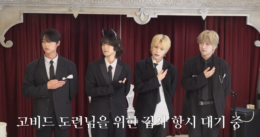 집사-카페가서-현타온-78년생-잘생긴-아저씨.cap-65-이미지