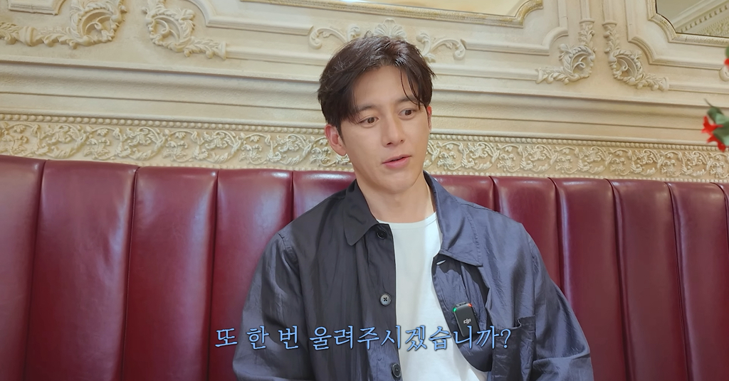 집사-카페가서-현타온-78년생-잘생긴-아저씨.cap-58-이미지