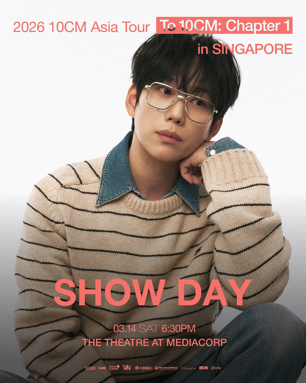 최상의-컨디션이-아니라고-전체-환불-진행하고-콘서트-마친-10cm-권정열-0-이미지