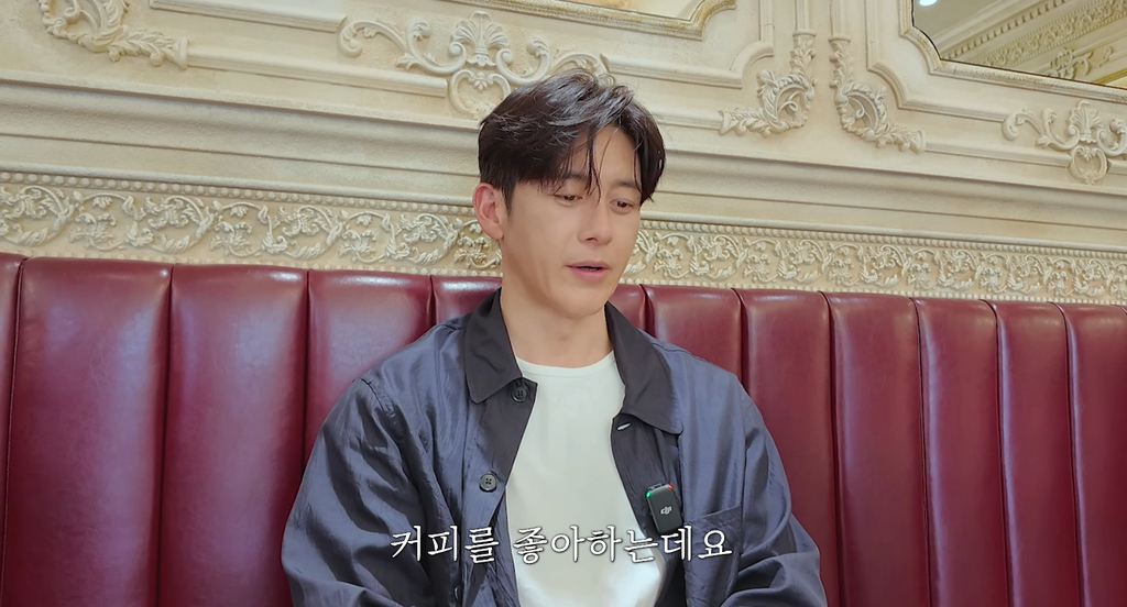 집사-카페가서-현타온-78년생-잘생긴-아저씨.cap-32-이미지