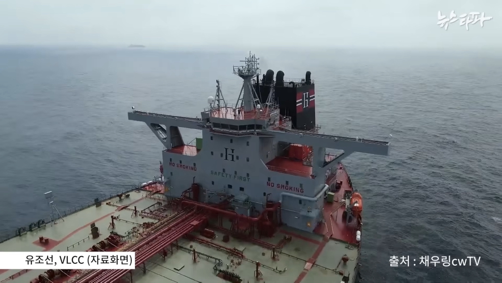 하루-70억원-버는데-세금-4천억-안내고-버텼다-1-이미지