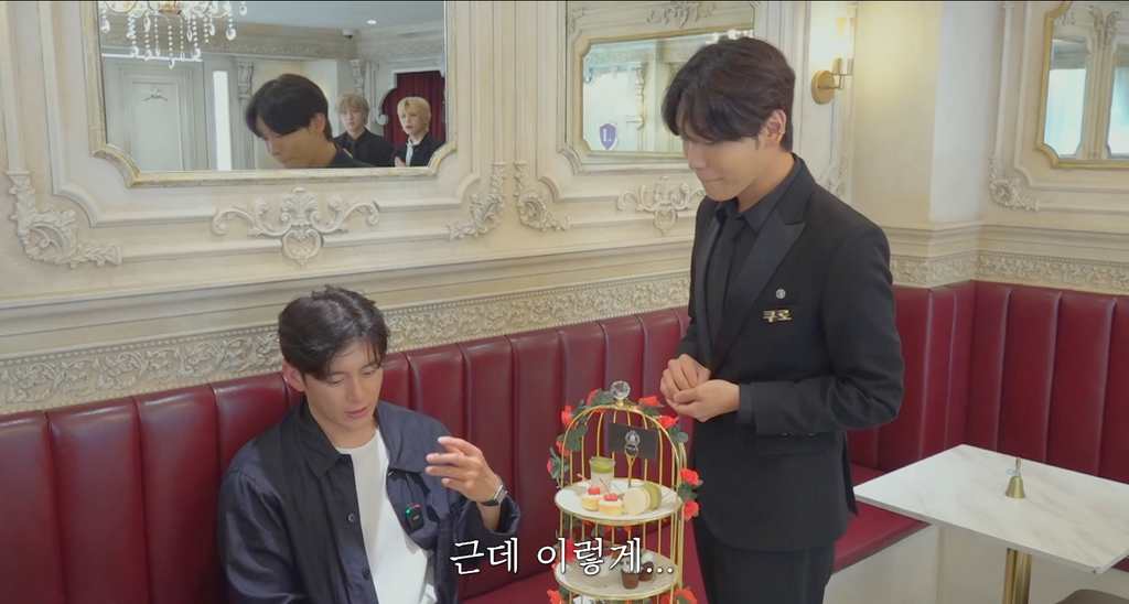 집사-카페가서-현타온-78년생-잘생긴-아저씨.cap-61-이미지