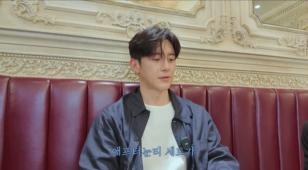 집사-카페가서-현타온-78년생-잘생긴-아저씨.cap-28-이미지