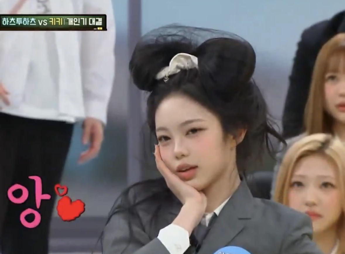 [아는형님]-진짜-아이돌-데뷔-안했으면-어쩔뻔했나-싶은-하츠투하츠-이안-개인기-ㅋㅋㅋㅋㅋㅋㅋㅋㅋ.twt-4-이미지