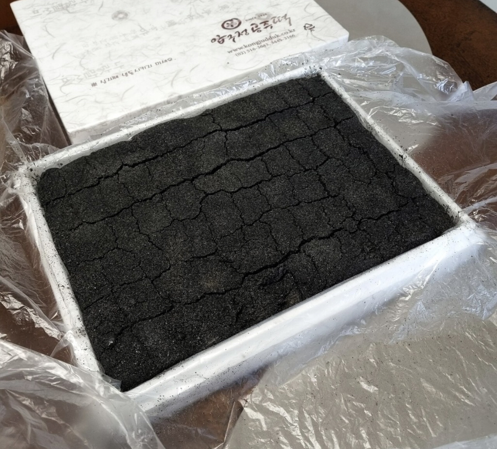 흑임자-인절미-떡이-맛있다는-압구정-공주떡.twt-0-이미지