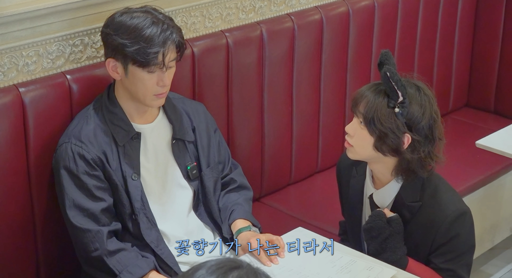 집사-카페가서-현타온-78년생-잘생긴-아저씨.cap-29-이미지