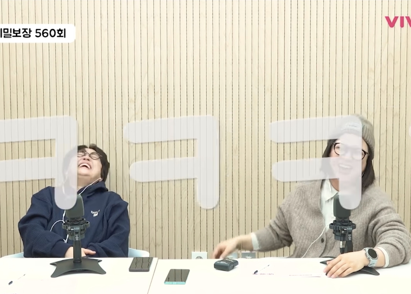 장항준의-천재성을-본-김숙-12-이미지