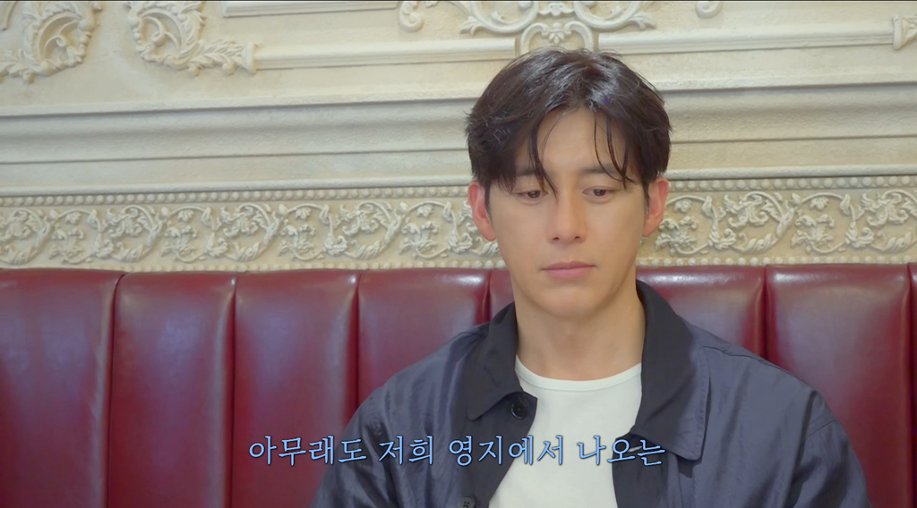 집사-카페가서-현타온-78년생-잘생긴-아저씨.cap-35-이미지