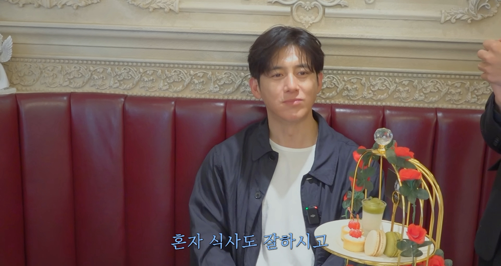 집사-카페가서-현타온-78년생-잘생긴-아저씨.cap-69-이미지