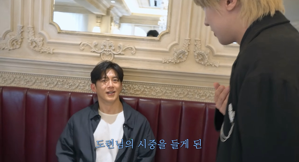 집사-카페가서-현타온-78년생-잘생긴-아저씨.cap-10-이미지