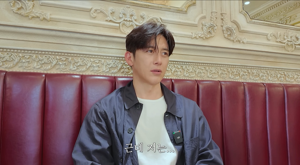 집사-카페가서-현타온-78년생-잘생긴-아저씨.cap-31-이미지