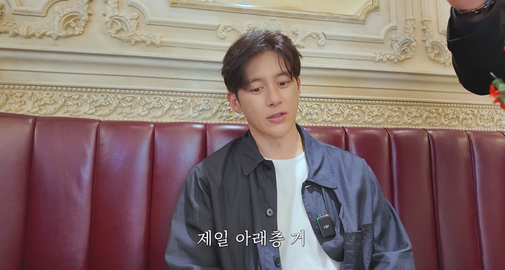 집사-카페가서-현타온-78년생-잘생긴-아저씨.cap-57-이미지