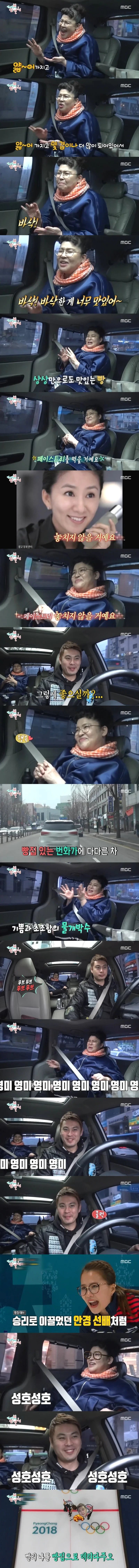 성심당-붐-오기-전-모습-2-이미지