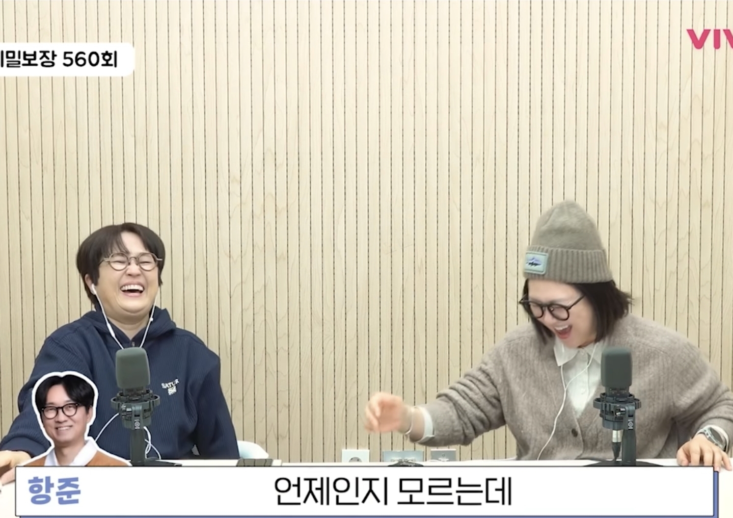 장항준의-천재성을-본-김숙-6-이미지