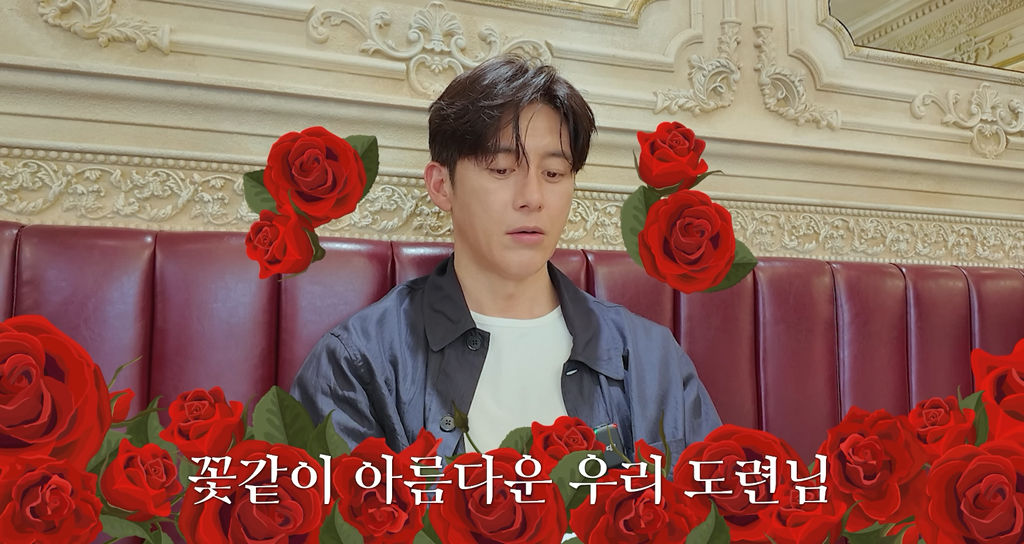 집사-카페가서-현타온-78년생-잘생긴-아저씨.cap-30-이미지