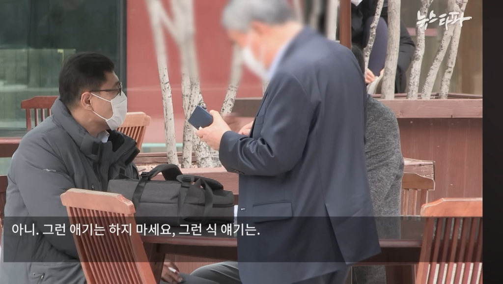 하루-70억원-버는데-세금-4천억-안내고-버텼다-20-이미지