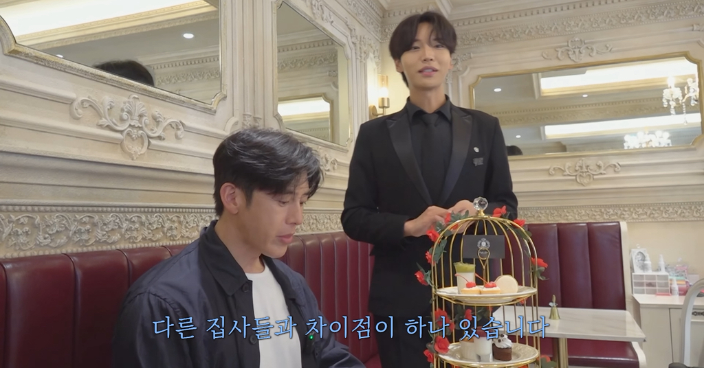 집사-카페가서-현타온-78년생-잘생긴-아저씨.cap-75-이미지