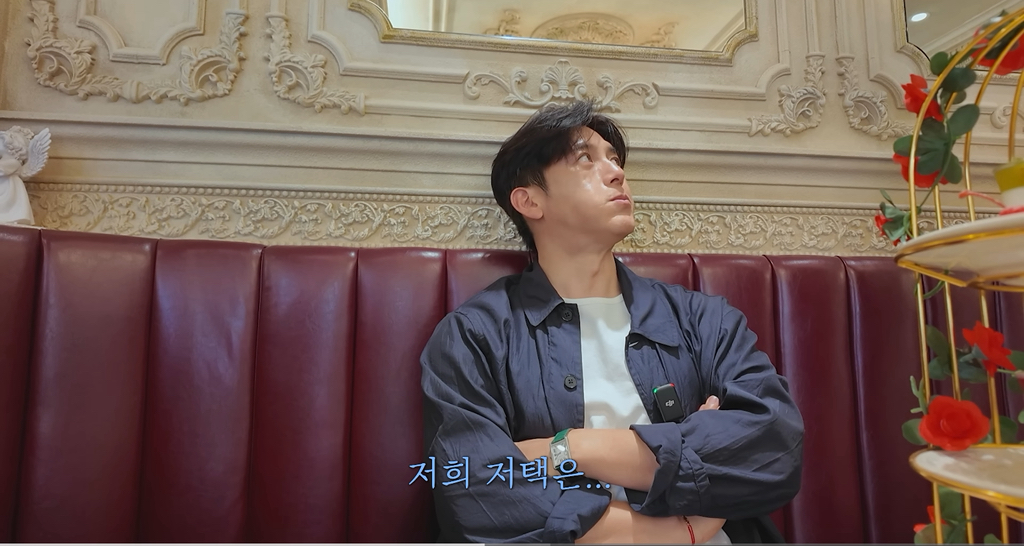 집사-카페가서-현타온-78년생-잘생긴-아저씨.cap-71-이미지