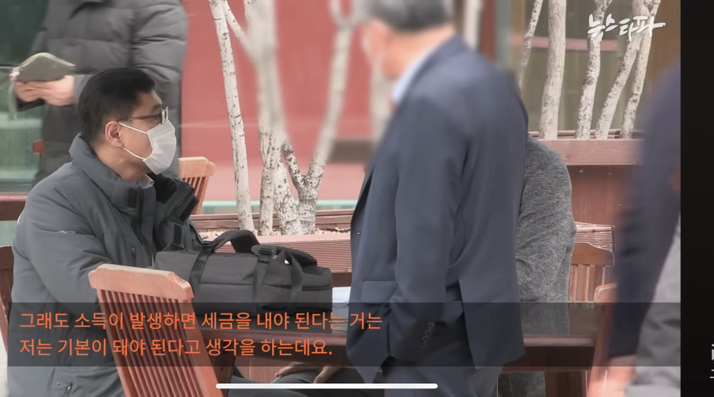 하루-70억원-버는데-세금-4천억-안내고-버텼다-12-이미지