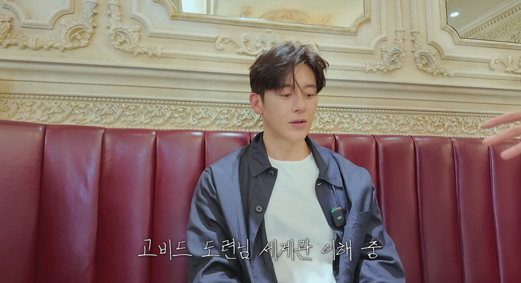 집사-카페가서-현타온-78년생-잘생긴-아저씨.cap-16-이미지