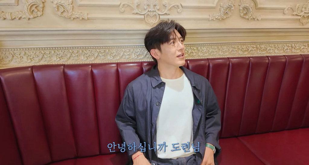 집사-카페가서-현타온-78년생-잘생긴-아저씨.cap-9-이미지