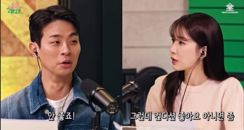 배우-박정민이-17키로-다이어트-한-방법-21-이미지