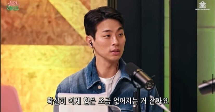 배우-박정민이-17키로-다이어트-한-방법-23-이미지