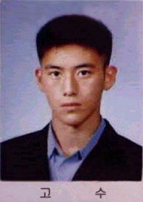 다른-의미로-한결-같았던-배우-고수...........-7-이미지